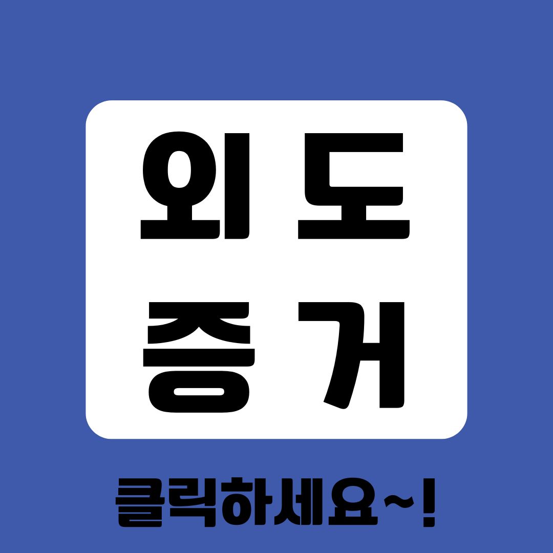 말못할 고민을 속시원히 해결해드립니다
